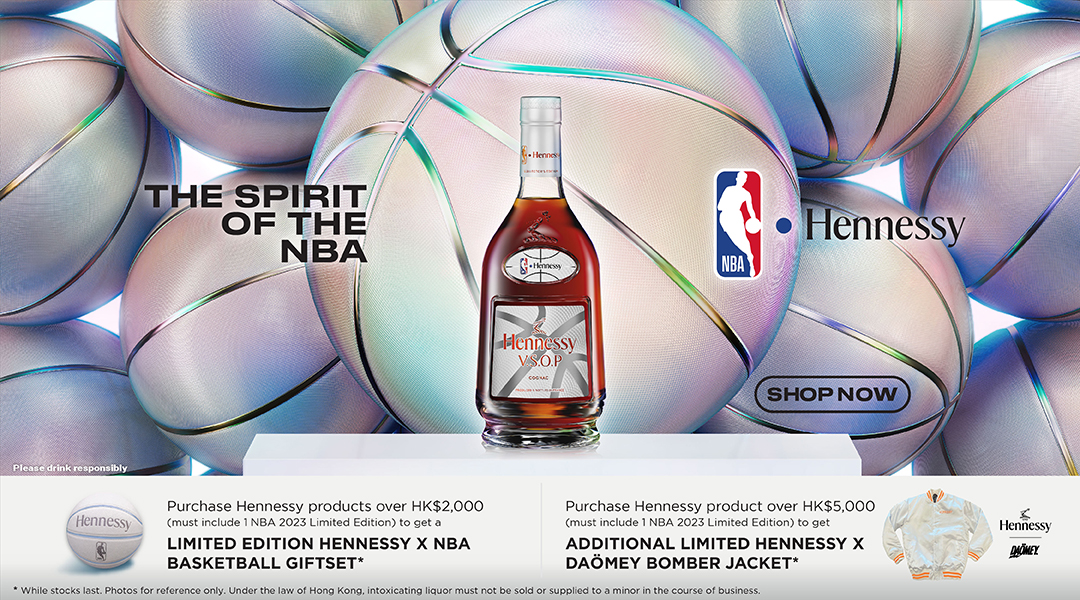 Hennessy 成為 NBA 的官方全球烈酒合作夥伴