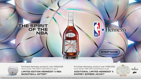 Hennessy Becomes the NBA's Official Global Spirits Partner