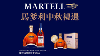 MARTELL CORDON BLEU 1500ML