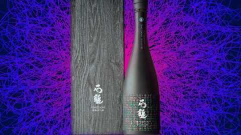 石鎚 QUANTUM 純米大吟釀